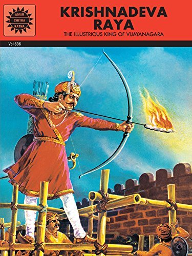 Great rulers of India book cover 1