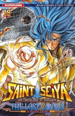 Saint Seiya - Les Chevaliers du Zodiaque - The Lost Canvas - La Légende d'Hadès, tome 18 book cover