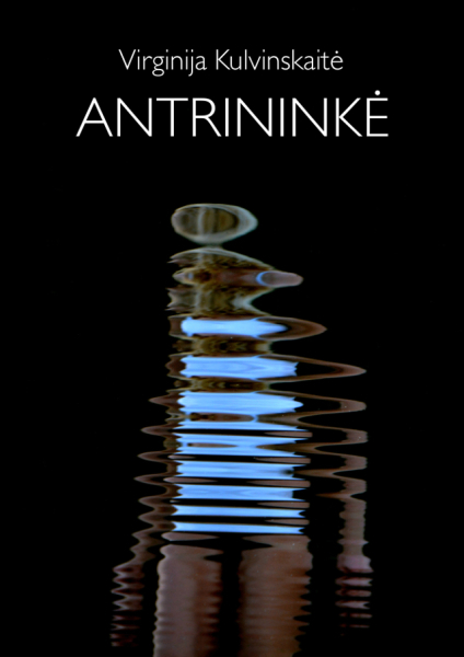 Antrininkė