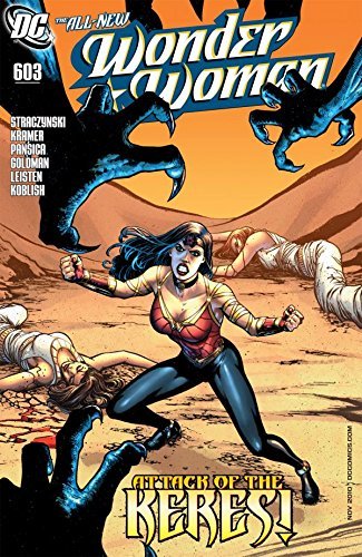 Wonder Woman (2006-2011) #603 book cover