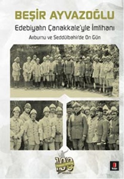 Edebiyatın Çanakkale'yle İmtihanı book cover