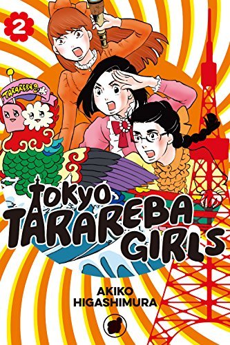 Tokyo Tarareba Girls, Vol. 2