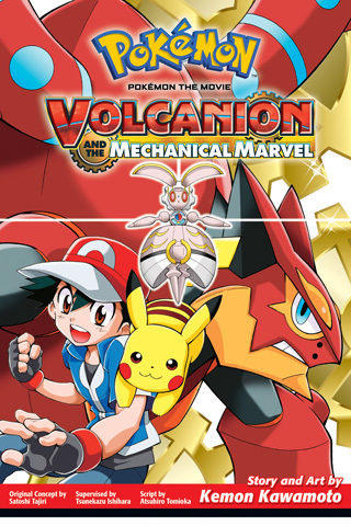 Pokémon the Movie: Volcanion and the Mechanical Marvel (Pokémon the Movie