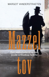 Mazzel tov book cover