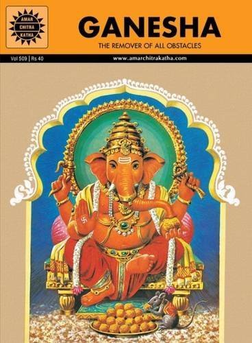 Amar Chitra Katha Stories of Shiva book cover 2