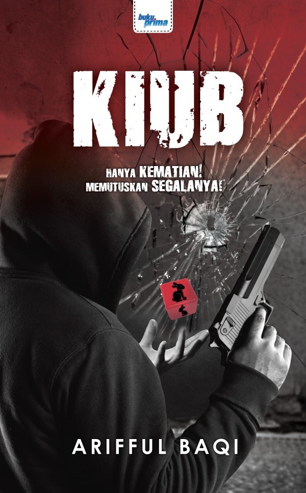 Kiub
