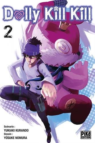 Dolly Kill Kill book cover 2