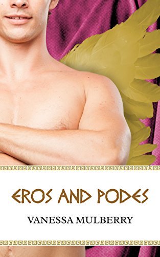 Trojan Men book cover 2