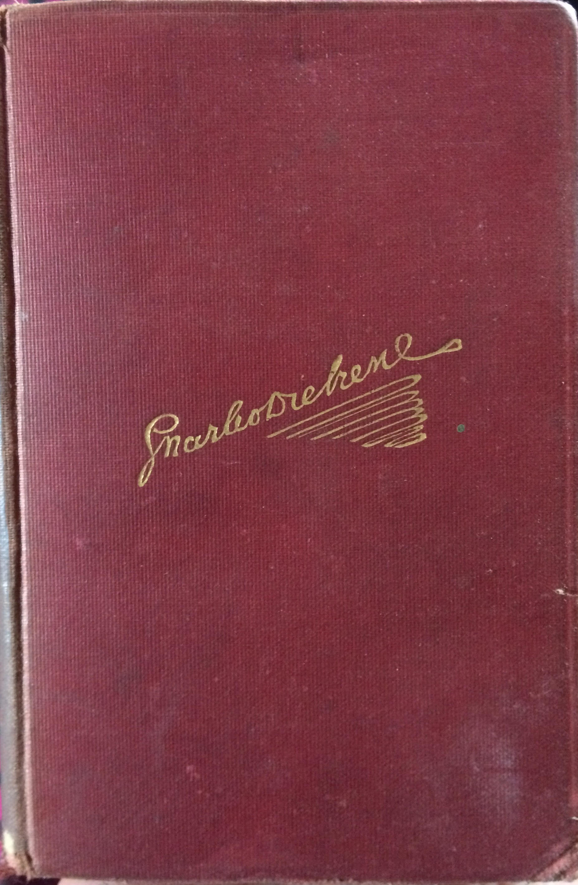 Bleak House by Charles Dickens Goodreads