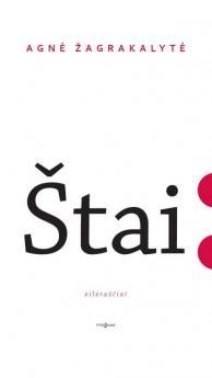 Štai: