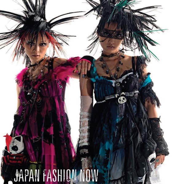 洋書/Japanese Fashion Designers 7 Legendary Japanese Fashion Designers Who Revolutionized Style