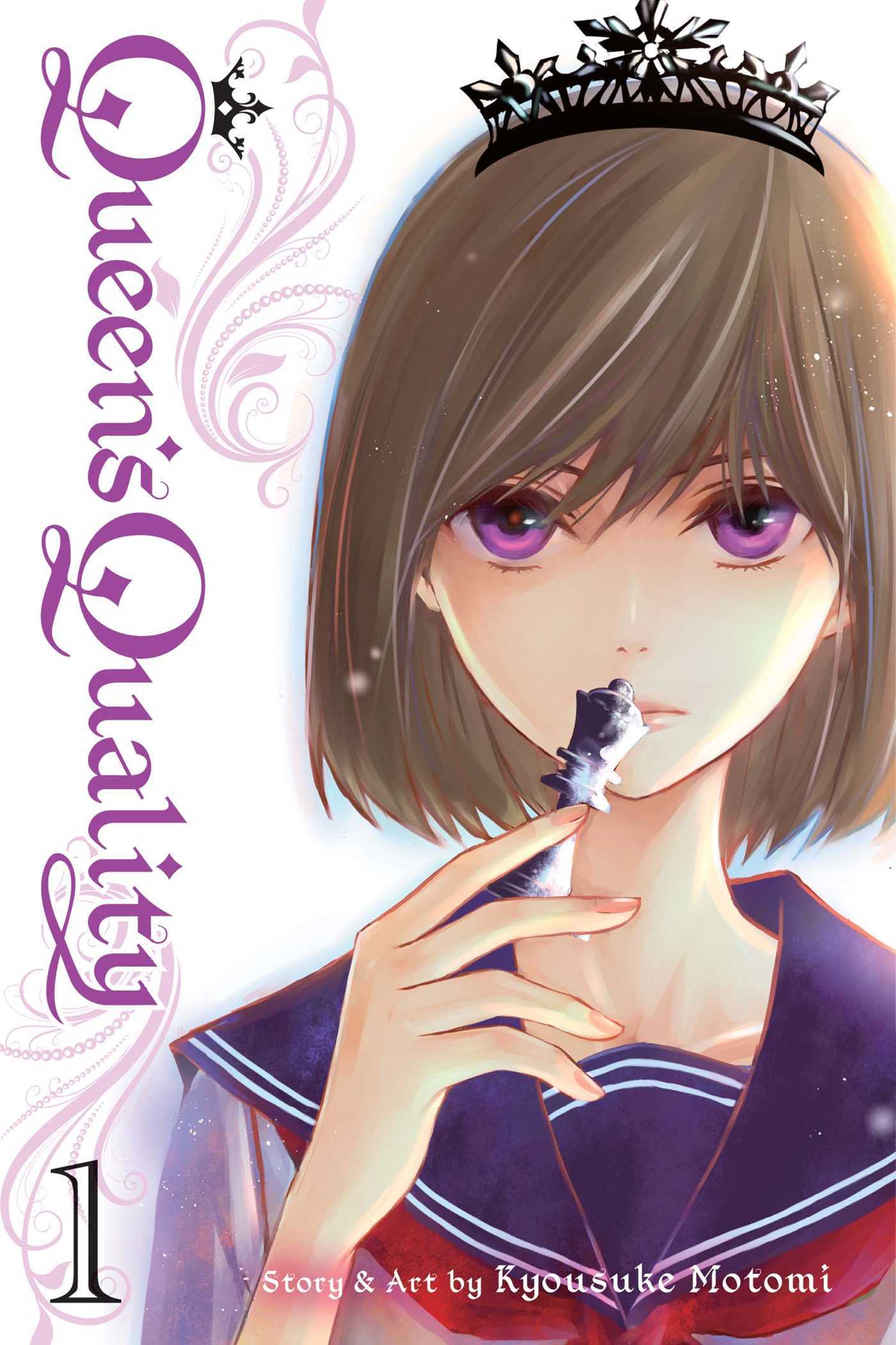Queen's Quality, Vol. 1 book cover