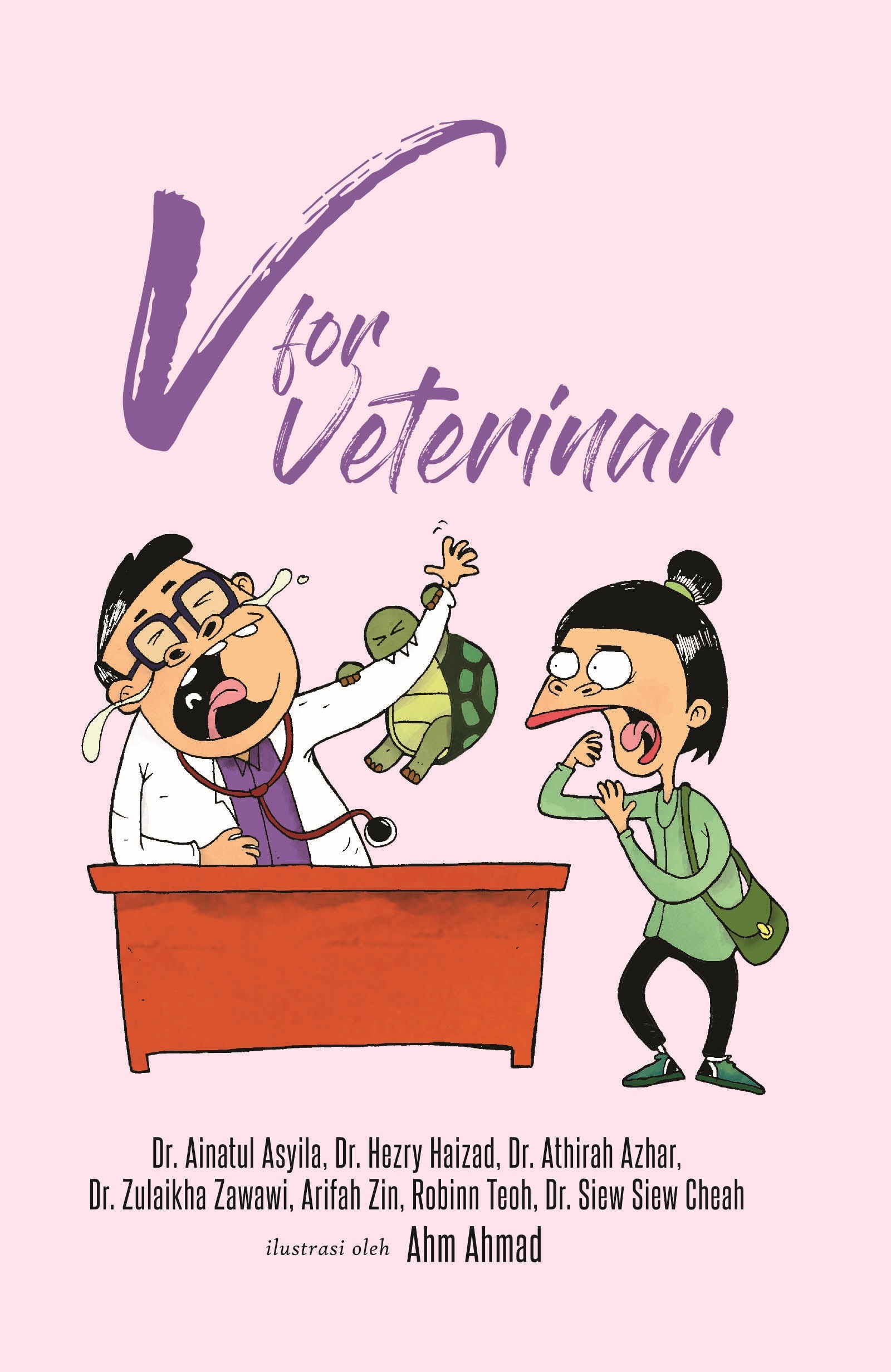 V for Veterinar book cover