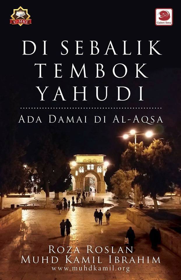 Di Sebalik Tembok Yahudi book cover