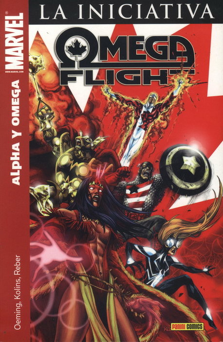 Omega flight marvel 60 photos - Lomelono.com