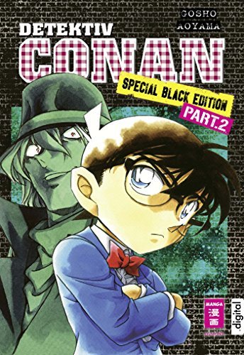 名探偵コナンｖｓ．黒ずくめの男達 book cover 3