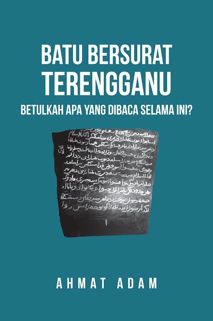 The New & Correct Date of The Terengganu Inscription book cover