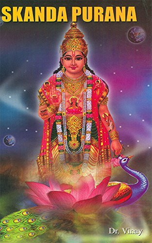 Skanda Purana