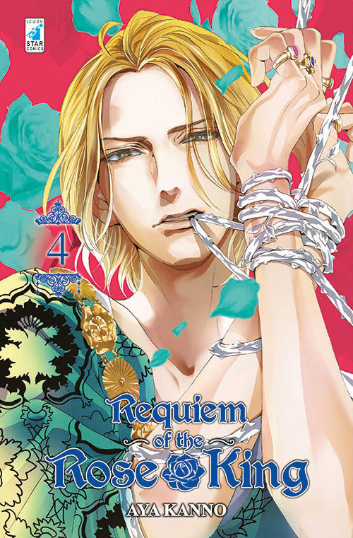 Requiem of the Rose King, Vol. 4 book cover