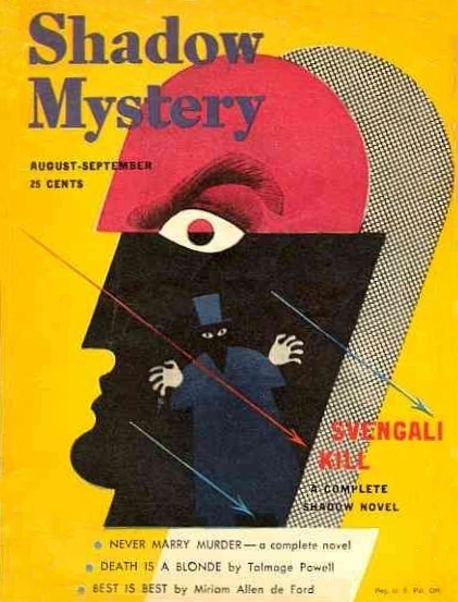 Svengali Kill book cover