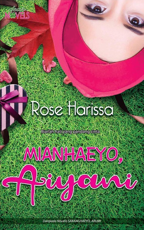 Mianhaeyo, Aiyani book cover
