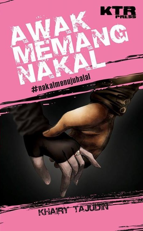 Anekdot DAIM book cover 3