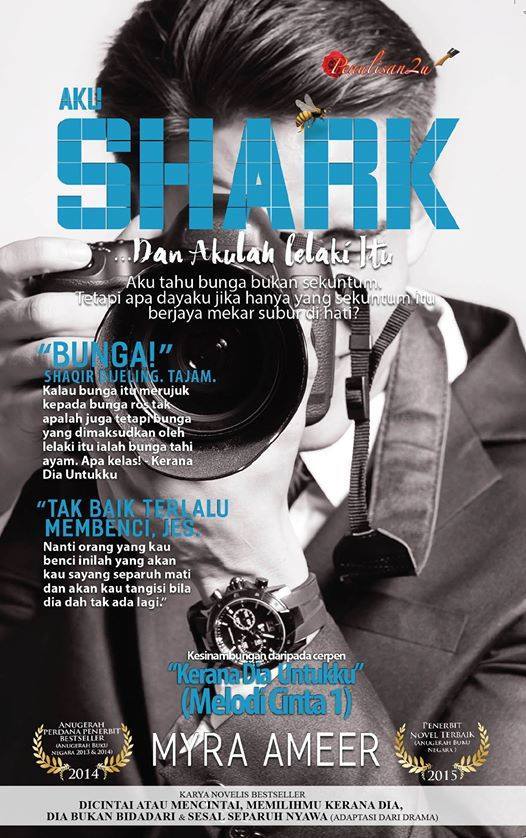Aku Shark book cover