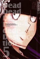 Dead Dead Demon's Dededede Destruction #5 book cover