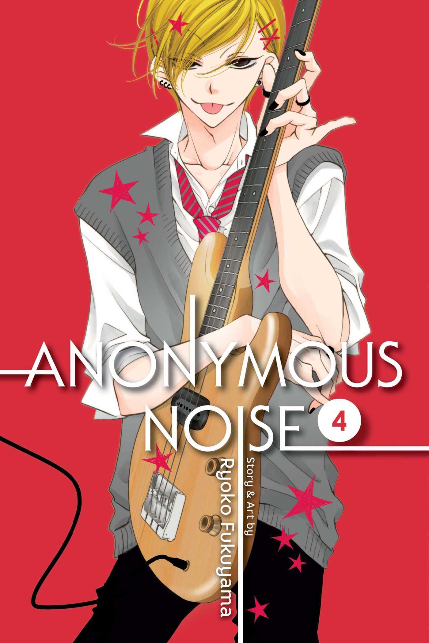 Anonymous Noise, Vol. 4 book cover