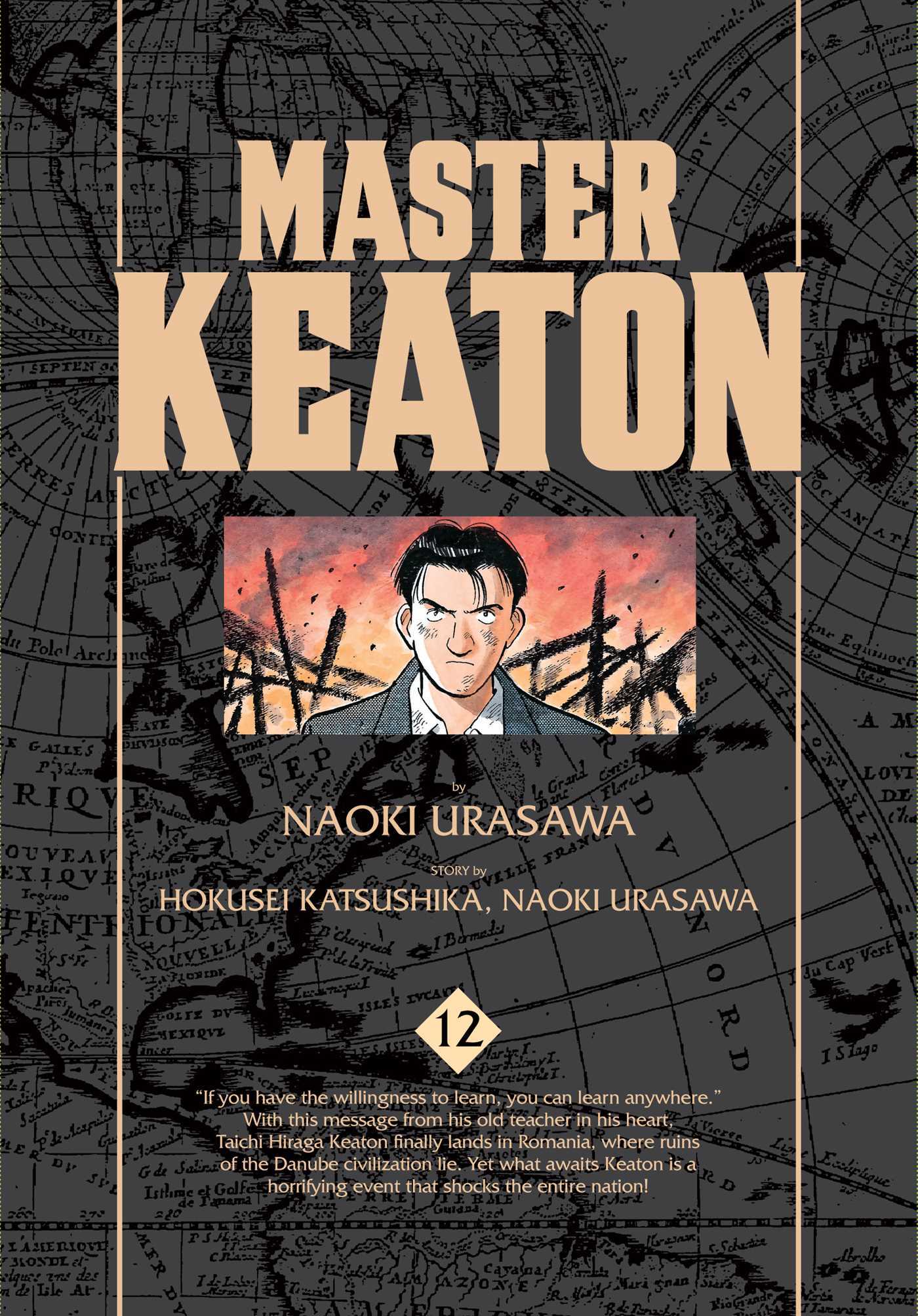 Master Keaton, Vol. 12 book cover