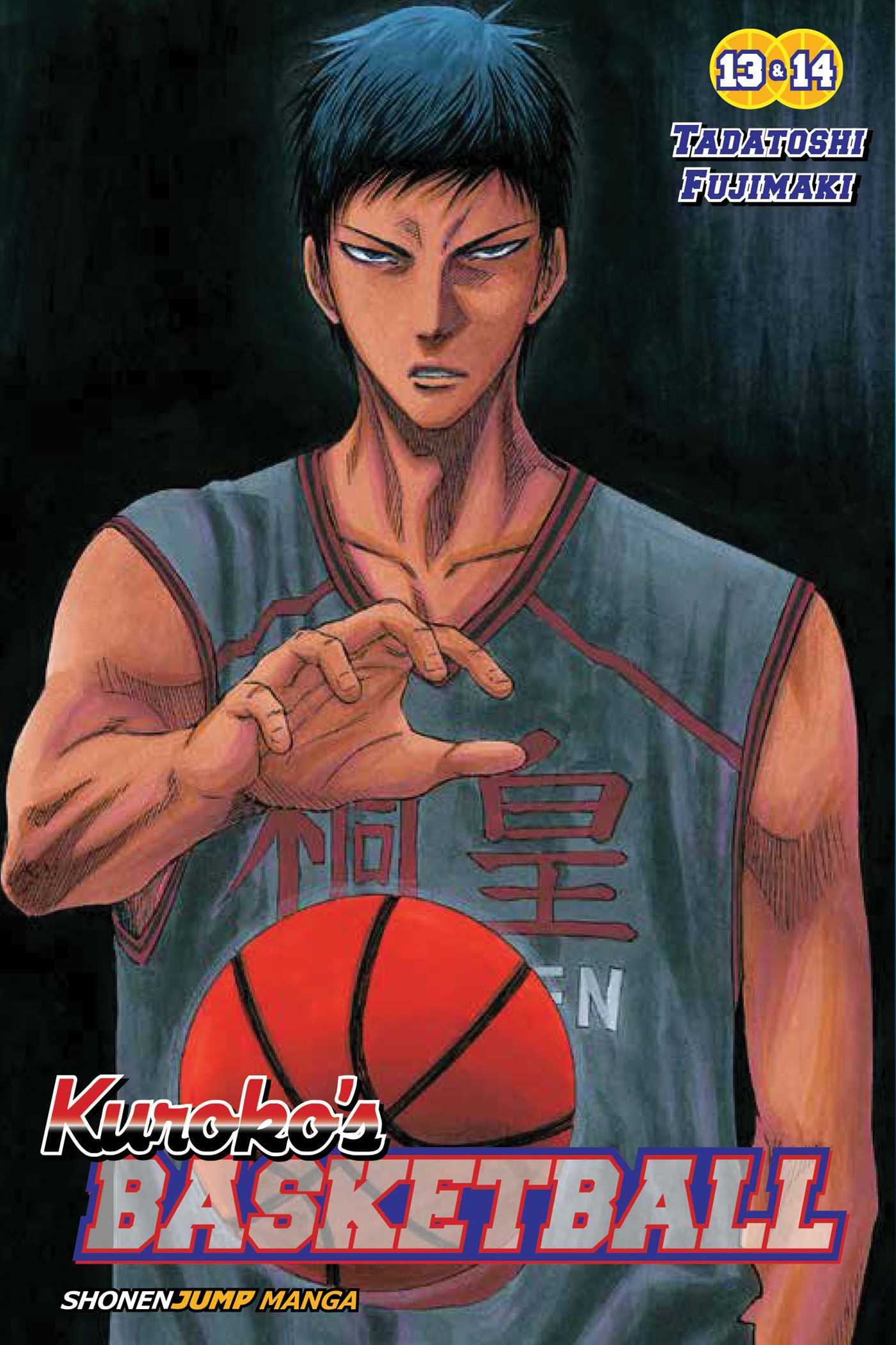 Kuroko's Basketball, Vol. 7 book cover