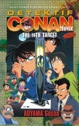 Detektif Conan Movie book cover