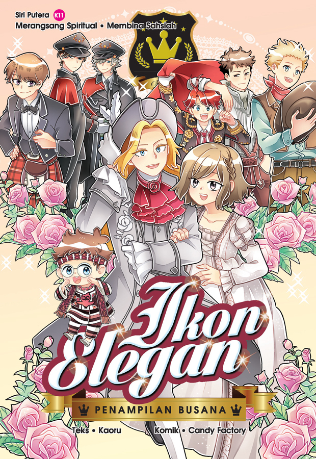 Putera / Prince book cover 2