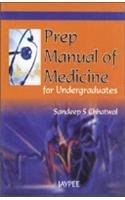 Prep Manual of Medicine for Undergraduates