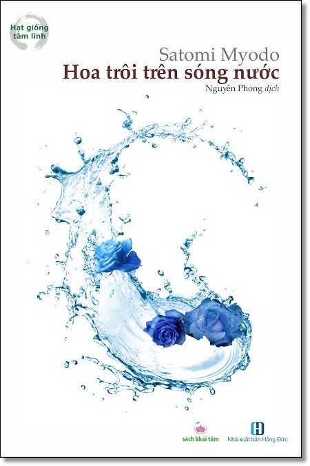 Hoa Trôi Trên Sóng Nước