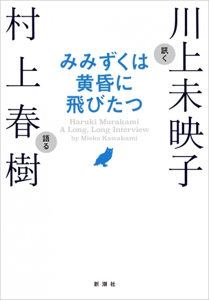 「マンガになった、映画たち」映画コミカライズ文化史研究の手引き マンガになった、映画たち」映画コミカライズ文化史研究の手引き