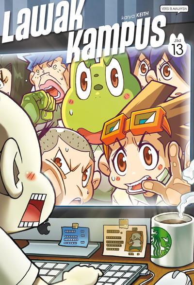 Lawak Kampus 13 book cover