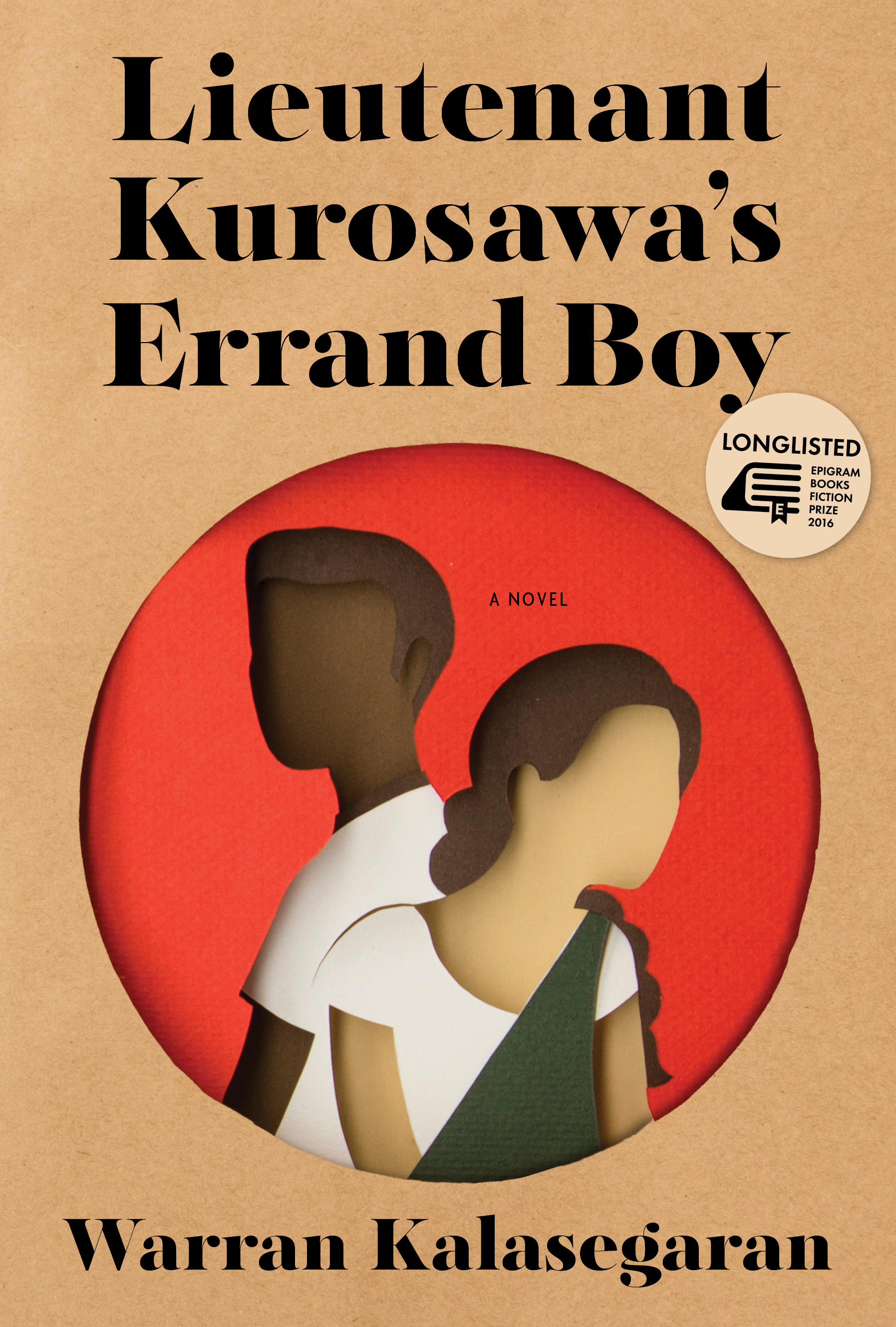 Lieutenant Kurosawa's Errand Boy