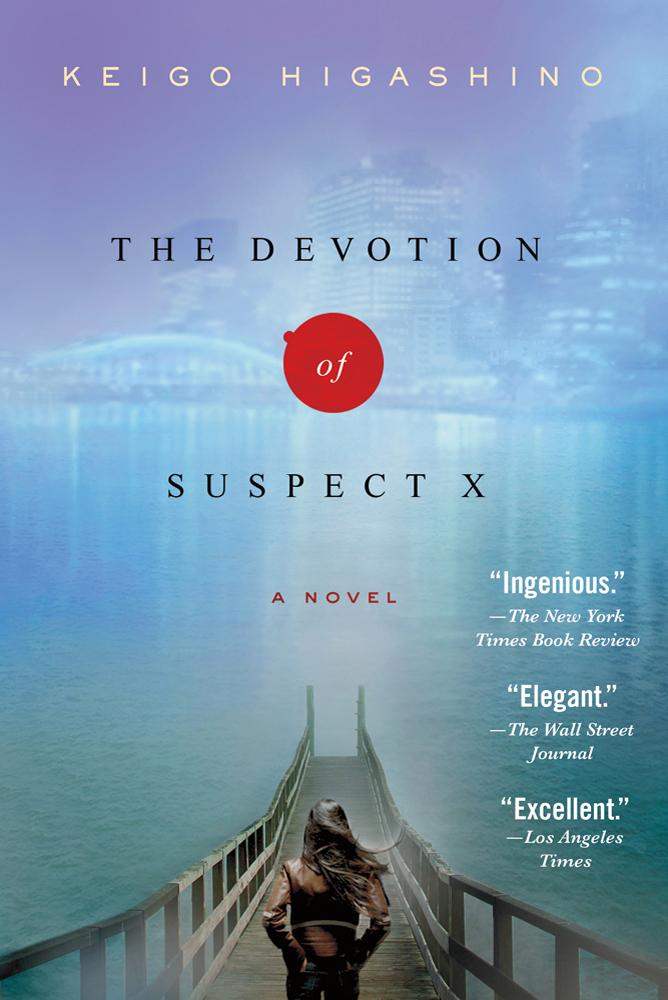 The Devotion of Suspect X (Detective Galileo, #1)