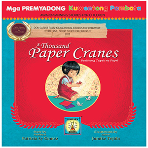 Mga Premyadong Kuwentong Pambata book cover 1