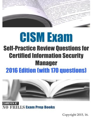 CISM関連受験参考書