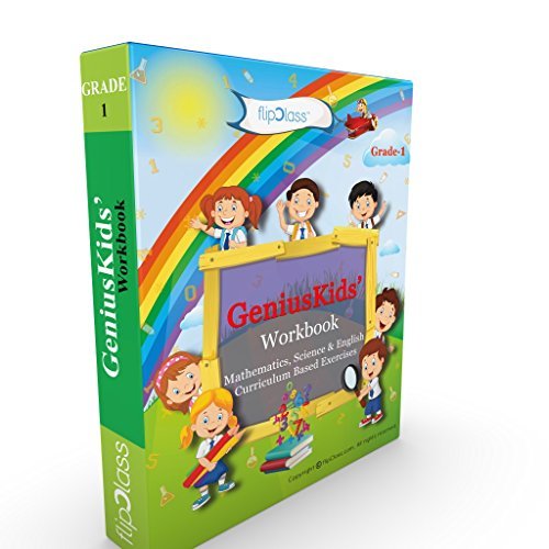 genius kids worksheets bundle for class 1 grade 1 set of 6 workbooks by flipclass goodreads