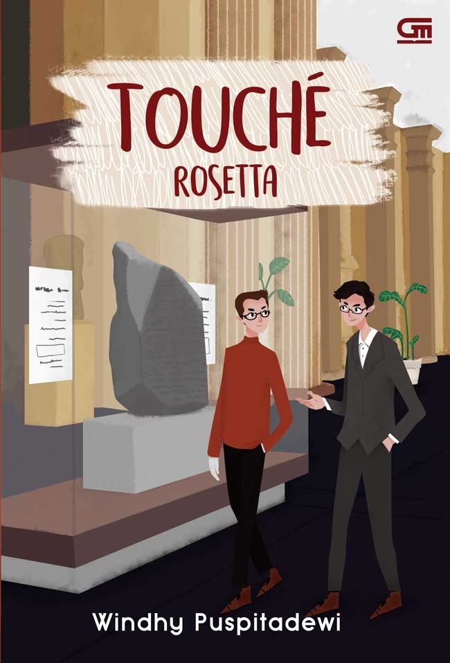Touché book cover 3