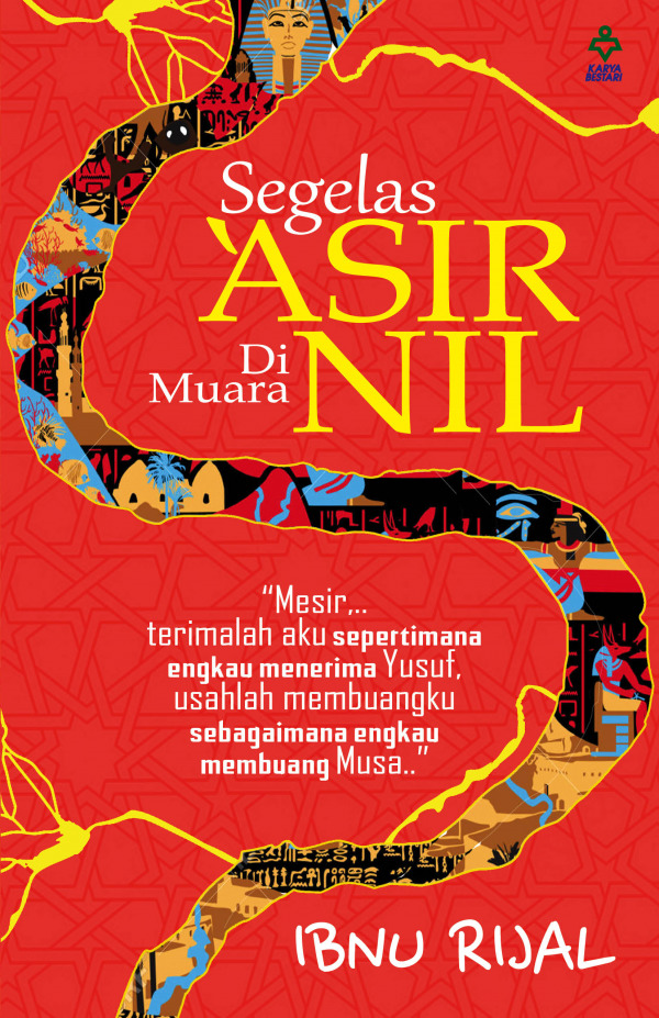 Segelas ‘Asir di Muara Nil