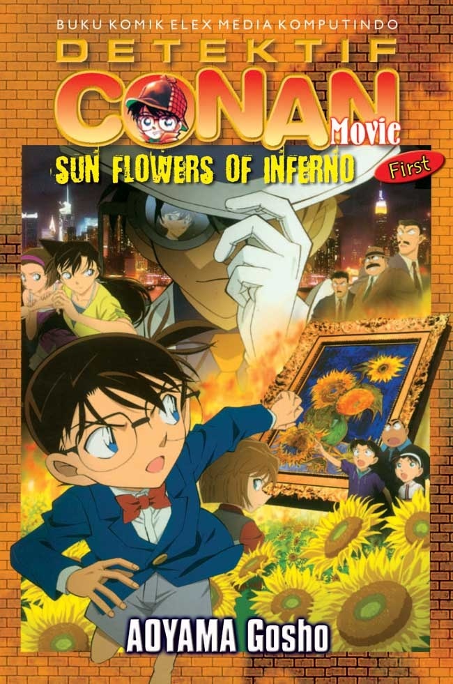 Detektif Conan Movie book cover
