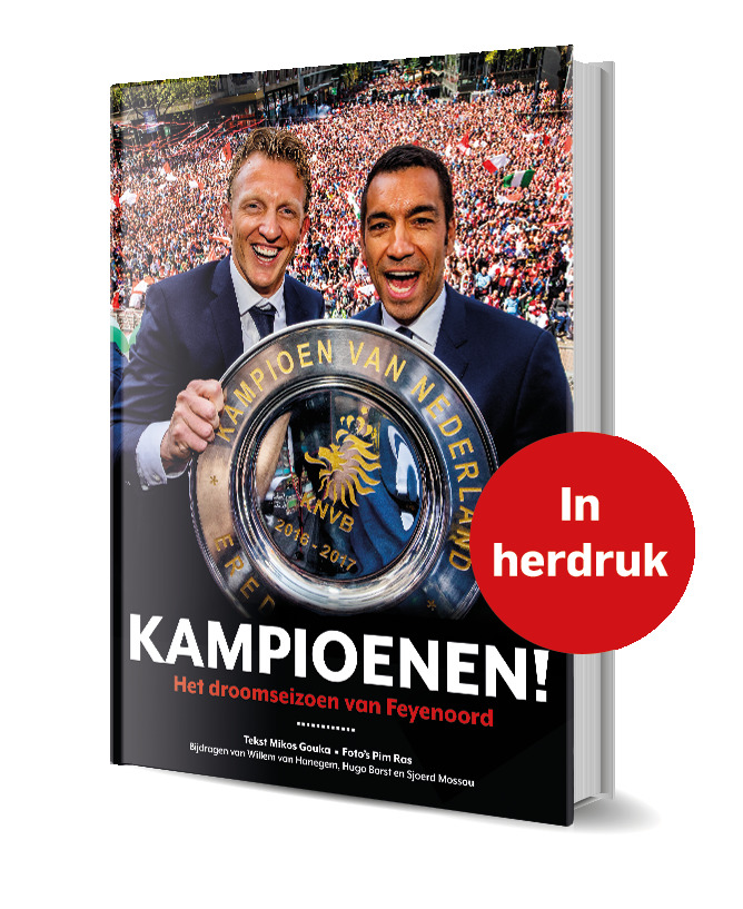 Kampioenen! Het droomseizoen van Feyenoord