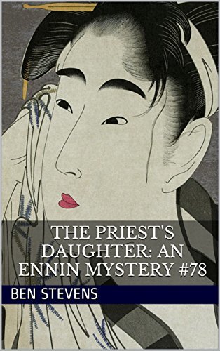 The Priest's Daughter book cover