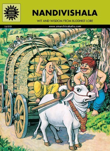 Nandi Vishala book cover