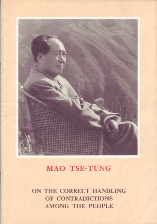 On the Correct Handling of Contradictions Among the People book cover