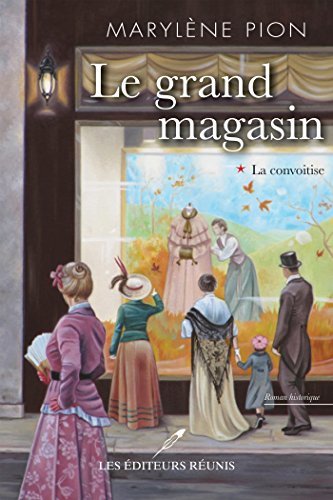 La convoitise